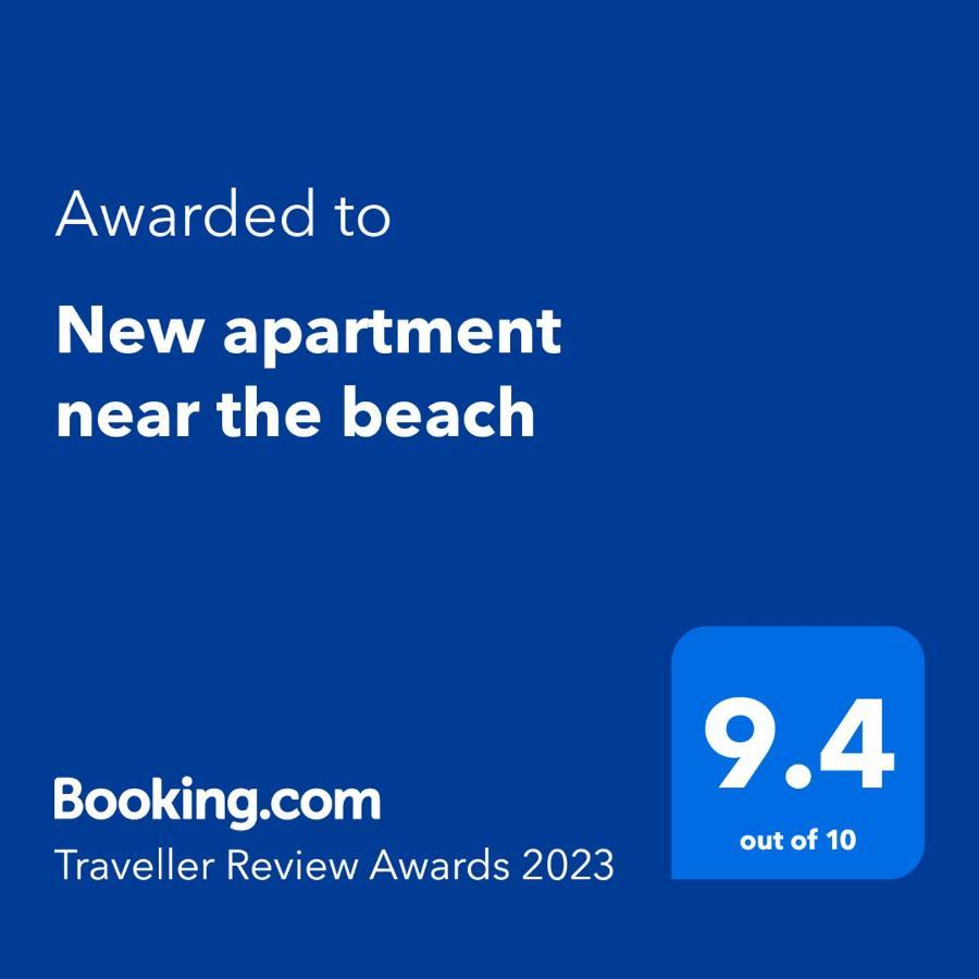 Vlorë New Apartment Near The Beach מראה חיצוני תמונה